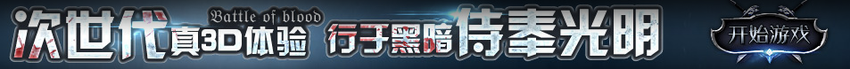 黄骅市娱乐网